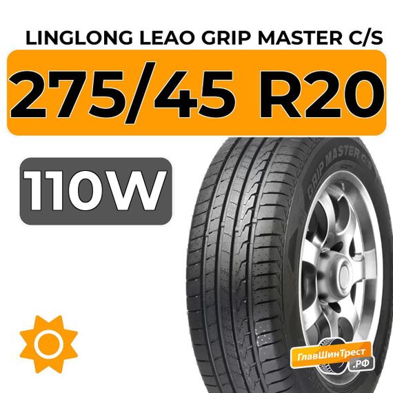 LingLong Leao Grip Master C/S 275/45 R20 110W XL