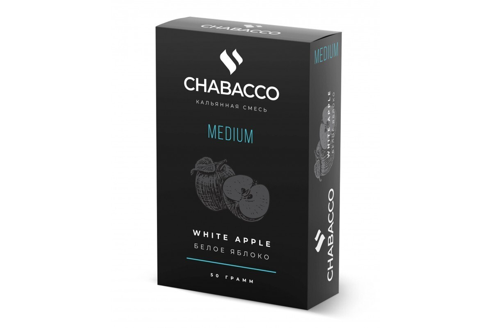 Chabacco Medium - White Apple (50г)