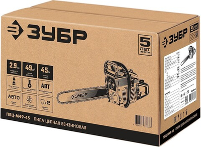 ЗУБР 49 см3, 45 см, бензопила (ПБЦ-М49-45)