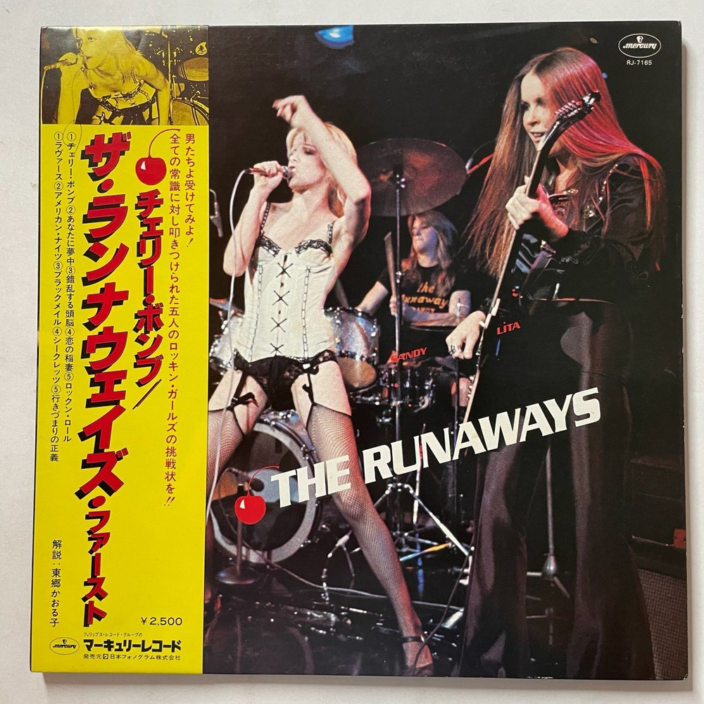 Винтажная виниловая пластинка LP The Runaways (Japan 1977) (Obi)