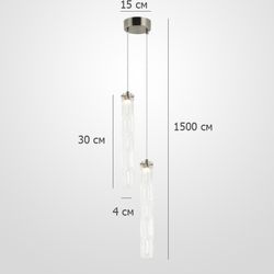 Подвесной Светильник Loriti L2 By Imperiumloft