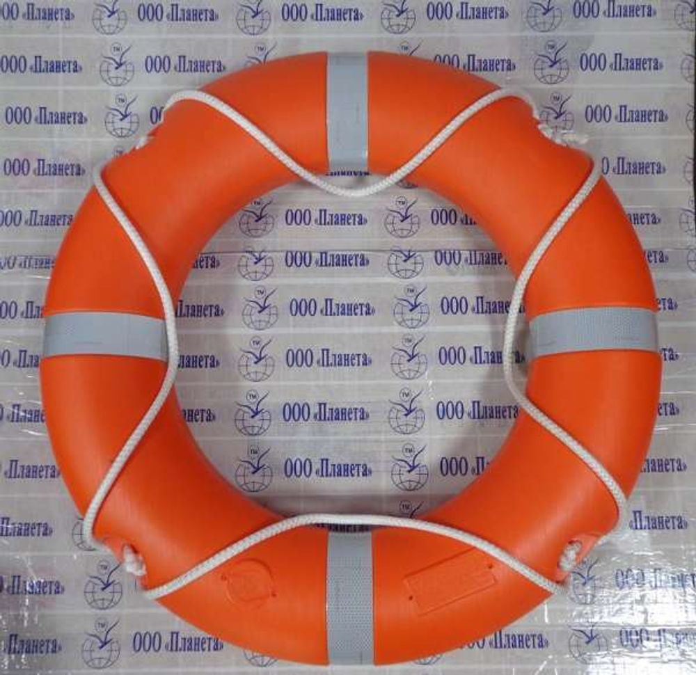 Круг спасательный (сертификат РМРС, 2,5 кг)