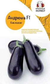 БАКЛАЖАН