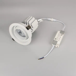 Светильник MS-VORTEX-BUILT-R135-30W Day4000 (WH-WH, 30 deg, 230V) (Arlight, IP20 Металл, 5 лет) 057756