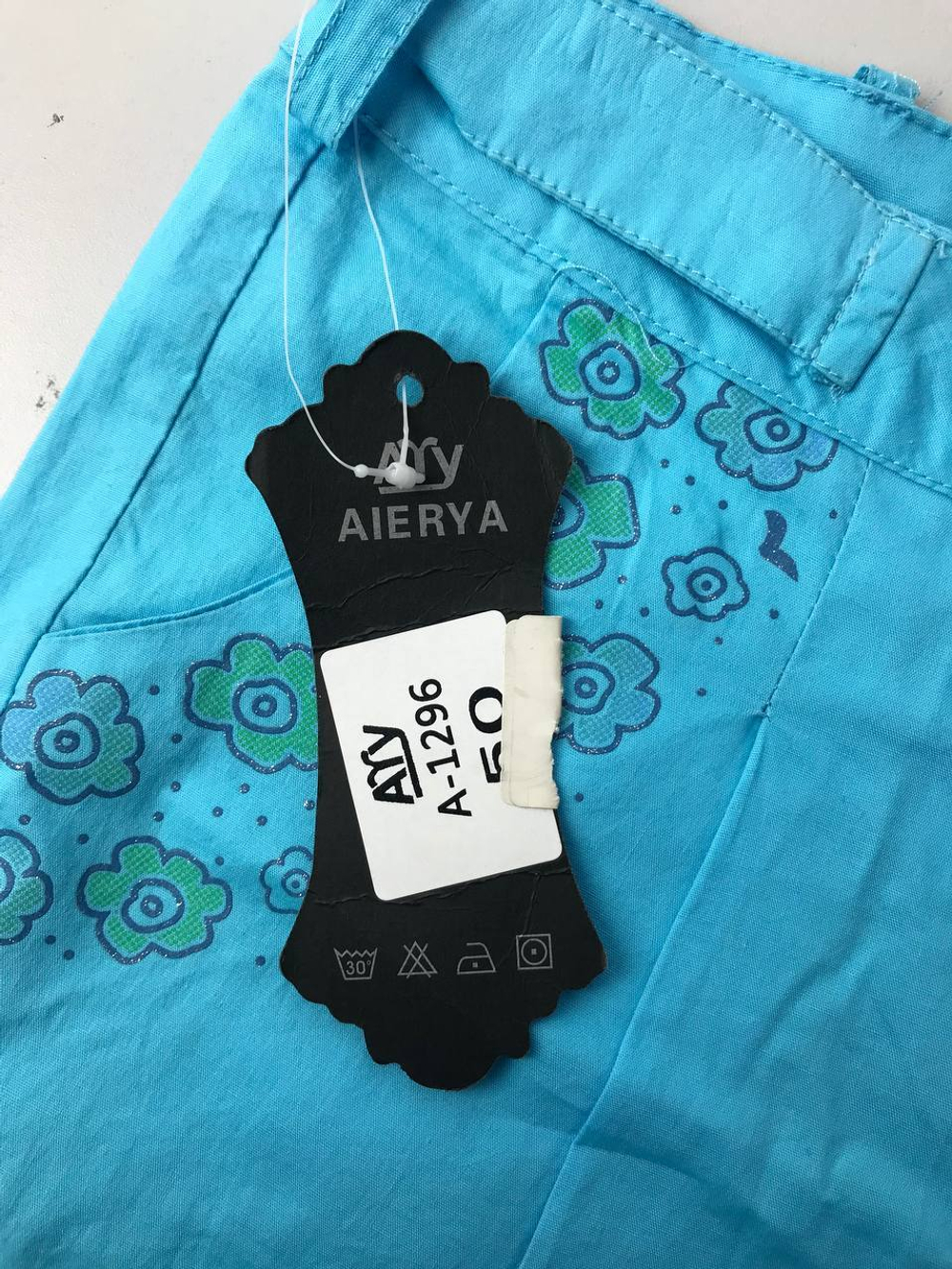 Шорты летние 42 размер, новые с браком