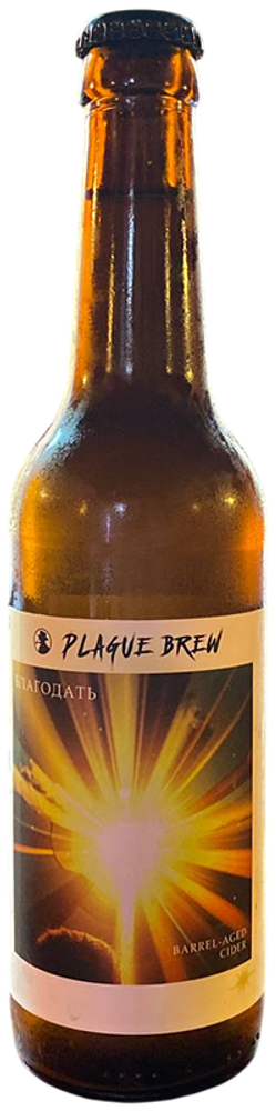 Сидр Плейг Благодать / Plague Blagodat 0.33 - стекло