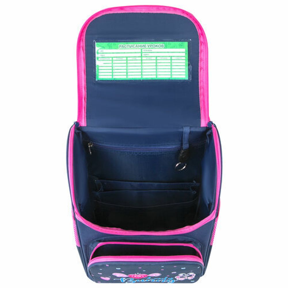 Ранец ПИФАГОР BASIC, 1 отделение, 3 кармана, эргономичная спинка, "Lovely bunny", 35х28х18 см, 271371