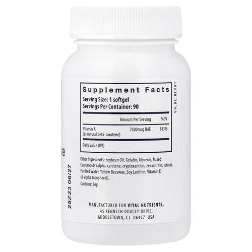Vital Nutrients, Натуральный бета-каротин, 90 мягких таблеток (7500 мкг RAE в одной капсуле)
