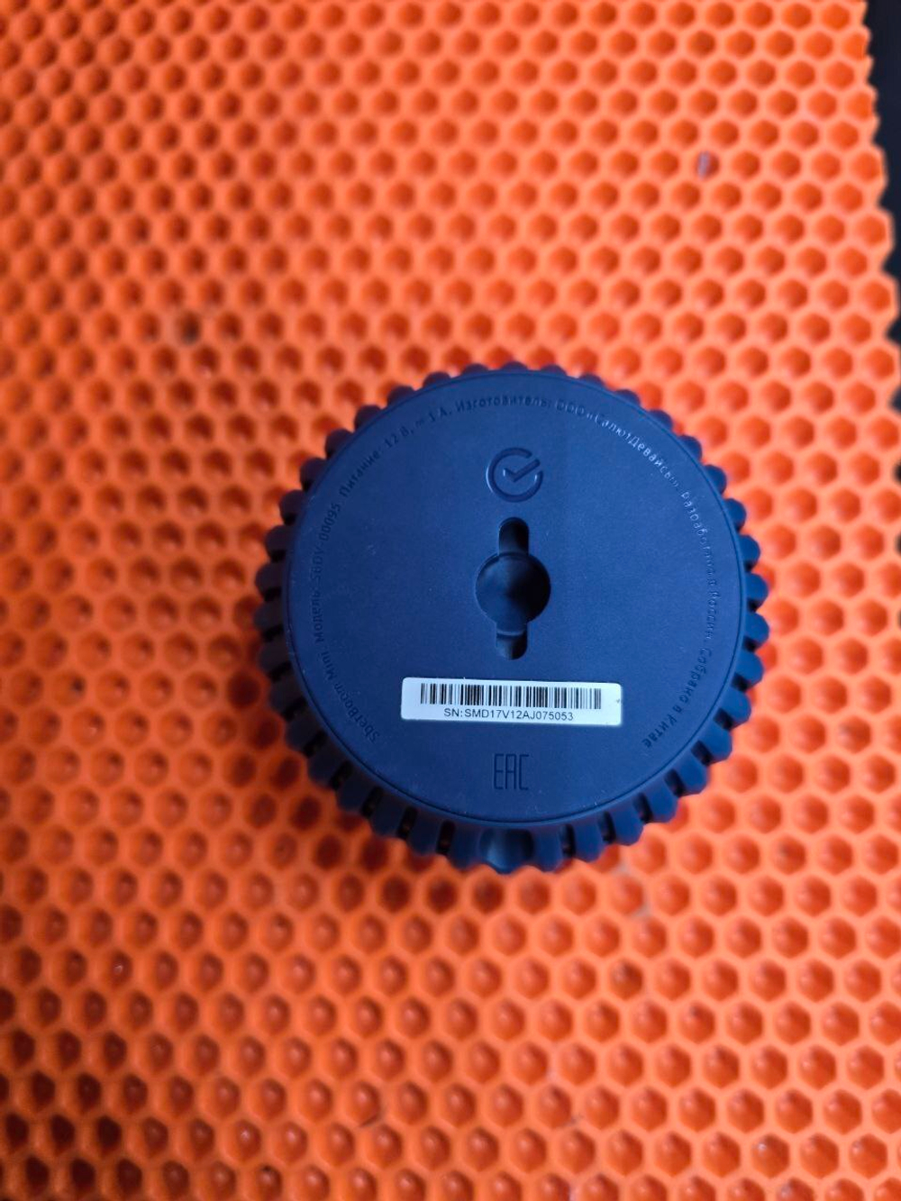 Портативная колонка sber boom mini