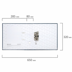 Папка-регистратор BRAUBERG с покрытием из ПВХ, 80 мм, с уголком, синяя (удвоенный срок службы), 227191