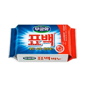 Мыла для стирки