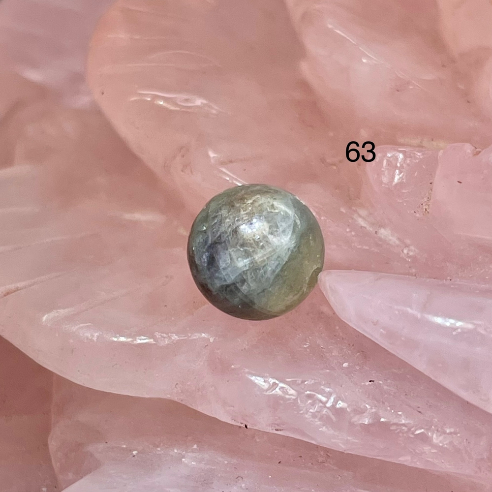54598 Сапфир Корунд Бусина 8-8,5мм-81