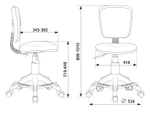 Кресло детское Бюрократ CH-W204/F/STICK-BL