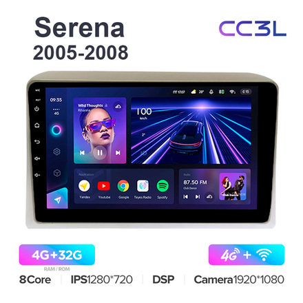 Teyes CC3L 9"для Nissan Serena 2005-2008