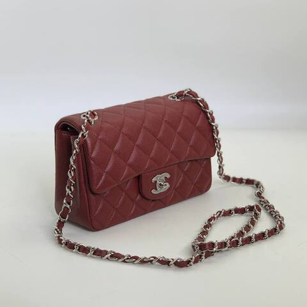 Сумка CHANEL 20 см