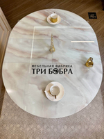 Стол кухонный "Орион", капучино