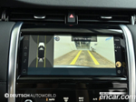 Land Rover Discovery Sports 2 Generation P250 SE (10.2022)