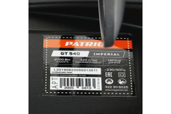 Моющий аппарат PATRIOT GT540 Imperial 322306025