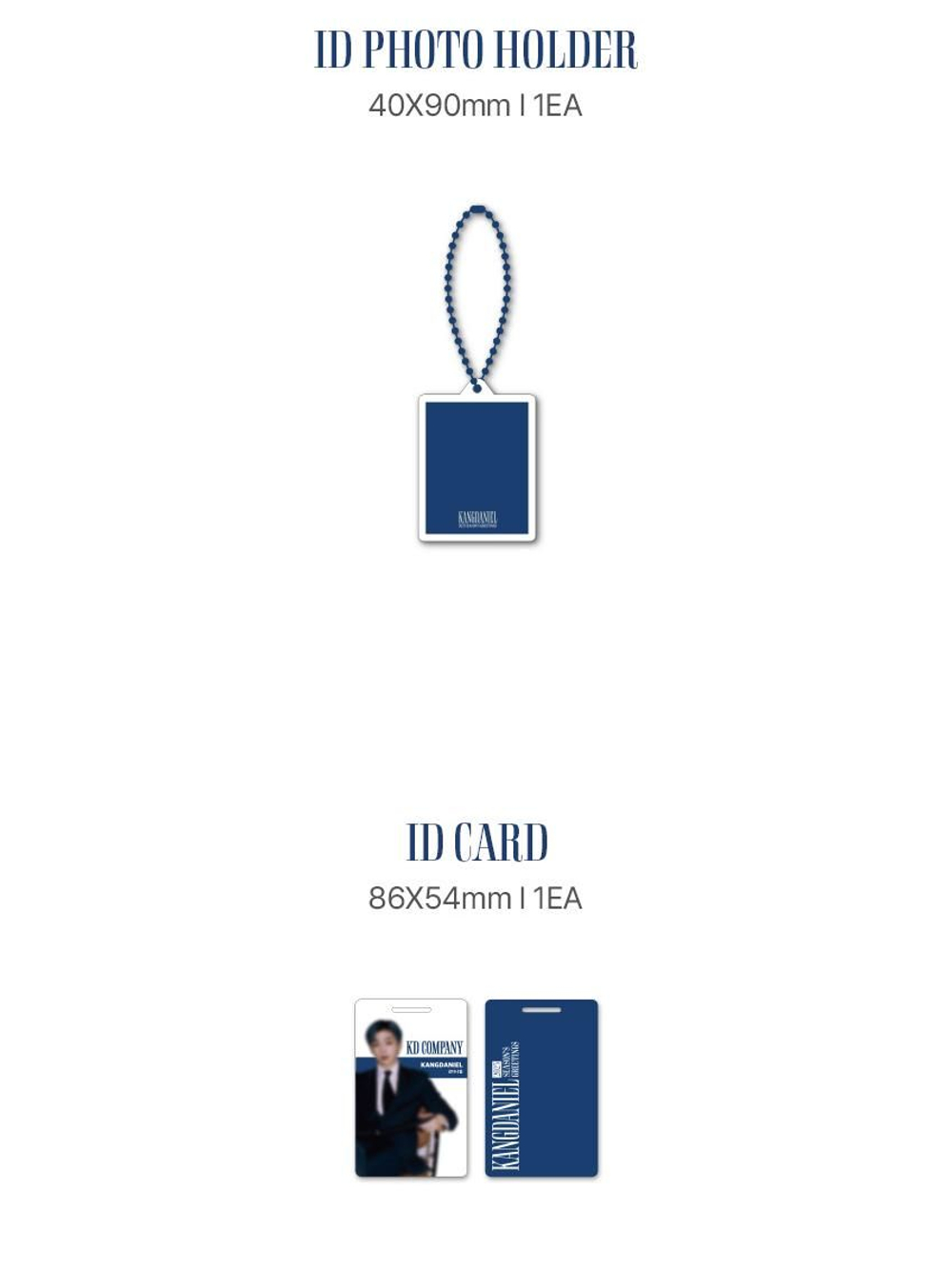 товары KANGDANIEL - 2025 SEASON'S GREETINGS