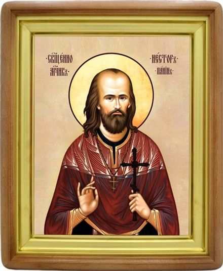 Нестор Панин священномученик. Икона на холсте.