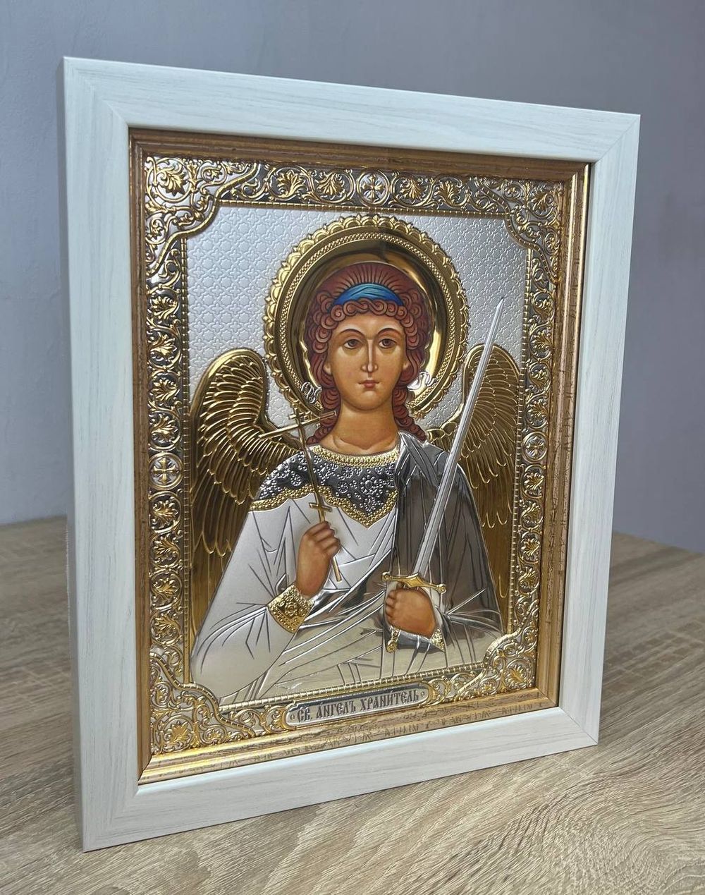 Ангел Хранитель, икона прямоугольная в рамке под стеклом, белое дерево 206х258