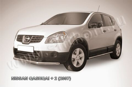 Защита переднего бампера (нержавейка) Nissan Qashqai+2 (2008-2010) d57 короткая