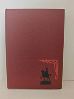 Творчество Н. К. Черкасова. Проблема перевоплощения в искусстве актёра