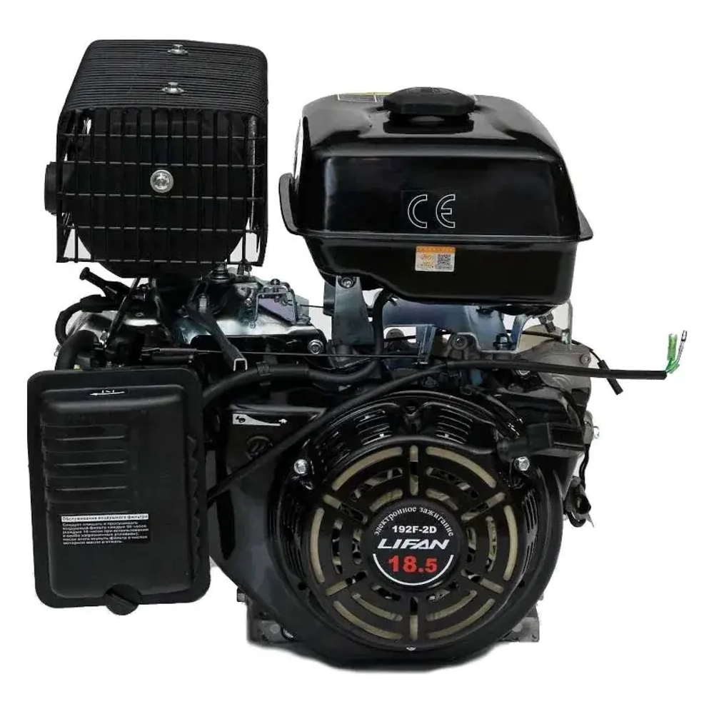 Lifan 192F-2D-R D22 11А двигатель бензиновый 00-00152213