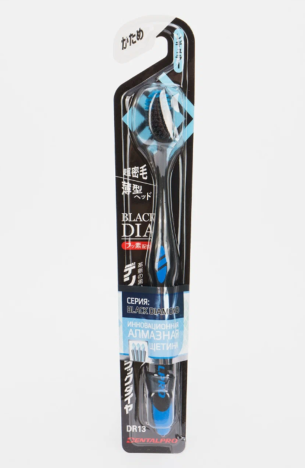 Щетка зубная с ультратонкой щетиной жесткая DENTALPRO Black Diamond Ultra Slim