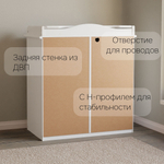 Пеленальный комод деревянный Алиса с откидным столиком, 80х44х88 см, детский широкий комод с 4 ящиками для хранения вещей из массива сосны, белый