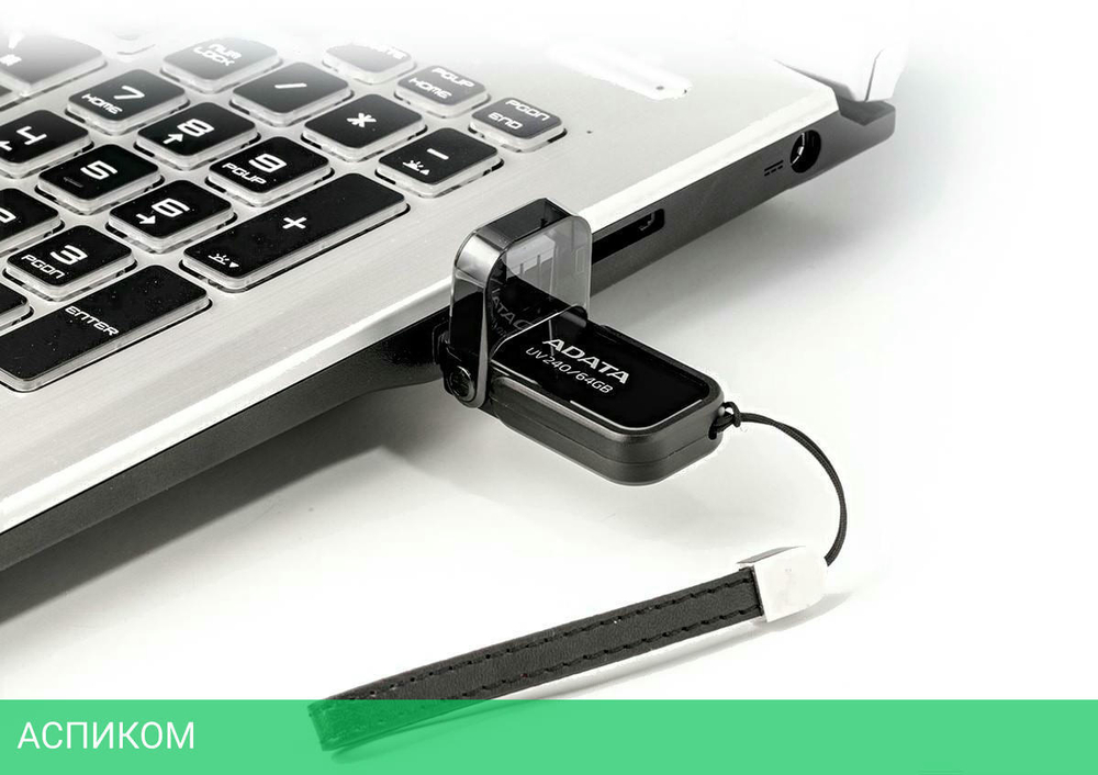 USB Flash-накопитель A-Data UV240 32GB черный