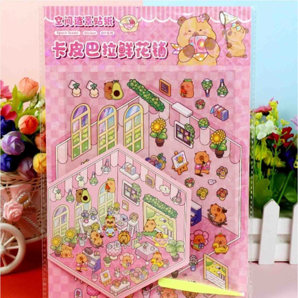 Румбокс-наклейки Капибара