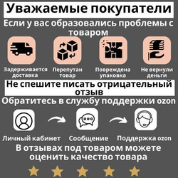 Желатин пищевой говяжий 220 bloom 200 гр. для приготовления желе 87% белка (коллаген), аналог агар агар, все для выпечки, ингредиенты для десертов, холодца, рыбного и мясного заливного. Милобио