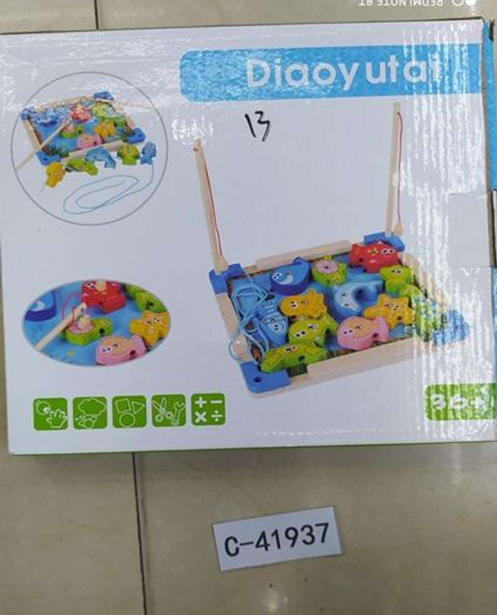 Развивающая игрушка деревянная Рыбалка, коробка C-41937