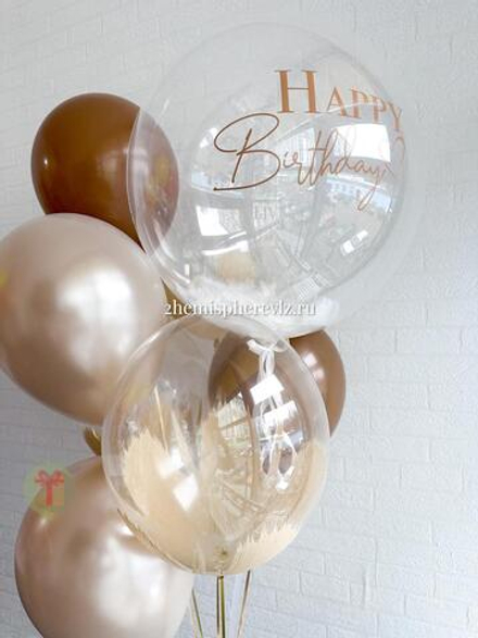 Набор Капучино