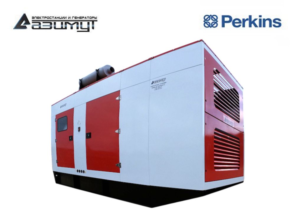 Дизельный генератор Азимут АД-728С-Т400-1РКМ18UK Perkins в кожухе