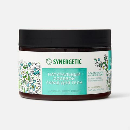 Скраб д/тела солевой Эластичность и сияние кожи Synergetic Сандал и ягоды можжевельника 300мл