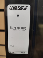 Лыжи KV+ Forza Skate RS 3.0 medium plus 194 cm / 75 kg +-8