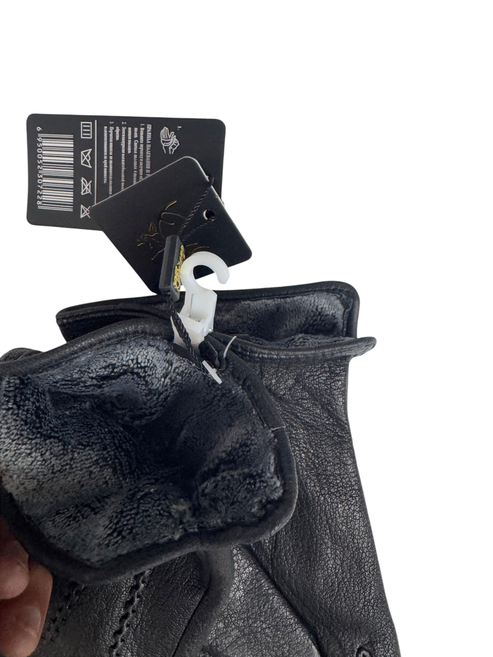 Перчатки. Мужские. Материал верха: Кожа оленя. Подклад: Плюш-флис. 5 шт в упаковке.