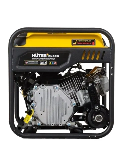 Генератор бензиновый инверторный HUTER DN А7,5i / 6кВт