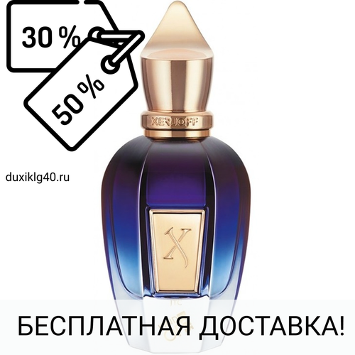 Xerjoff Kind of Blue