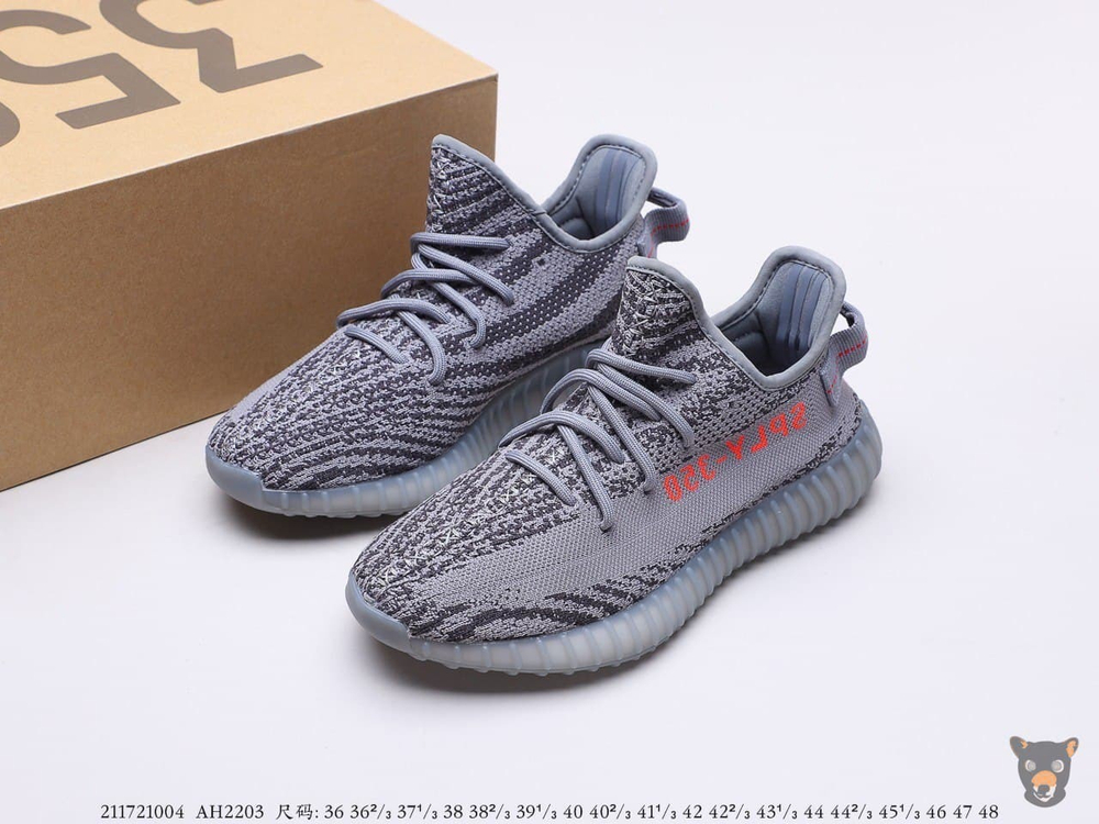 Кроссовки Yeezy Boost 350 V2 “Beluga 2.0”