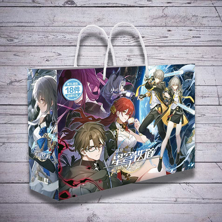 Бокс-пакет "Хонкай Стар Рейл / Honkai: Star Rail"