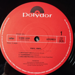 Винтажная виниловая пластинка LP Rainbow Finyl Vinyl (Japan 1986) (No Obi)