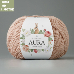 Aura (Artlend)