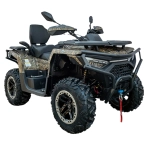 Квадроцикл HND QRX 350 PRO камуфляжный