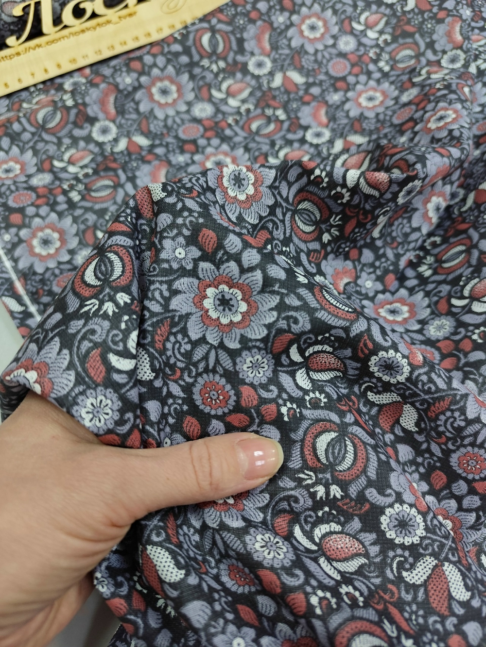 Ситец/ 21927-1 Цветы на сером