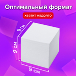 Блок для записей BRAUBERG в подставке прозрачной куб 9х9х9 см белый белизна 95-98% (3 штуки в упаковке)