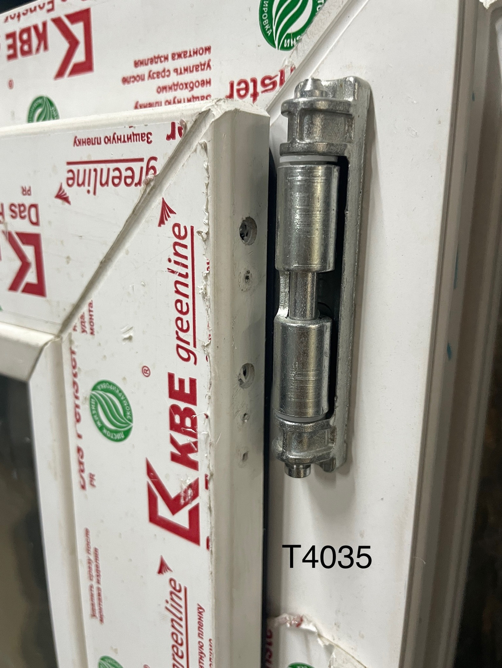 Окно Пластиковое НОВОЕ 155(в) х 161(ш) KBE