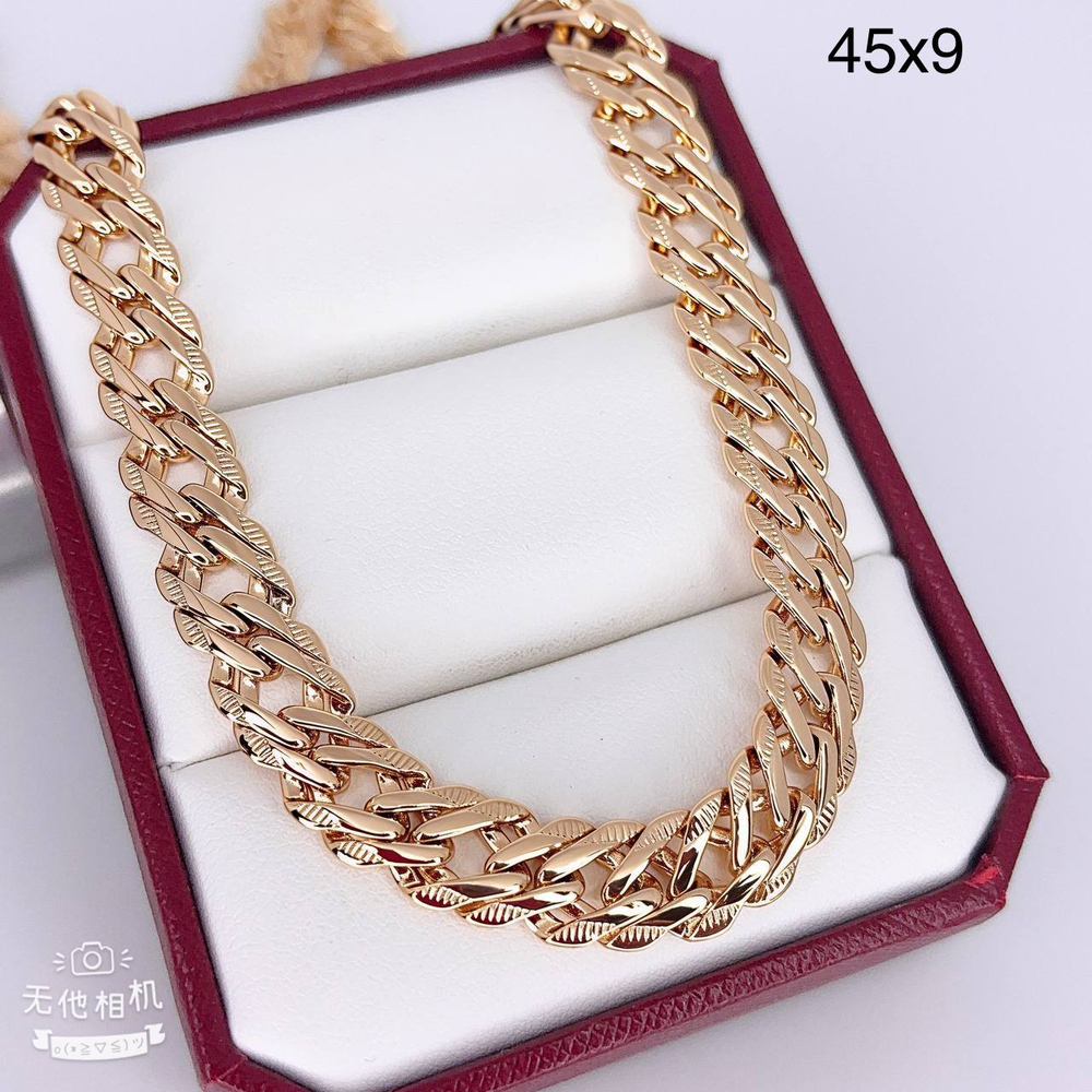 Цепь Xuping - арт029